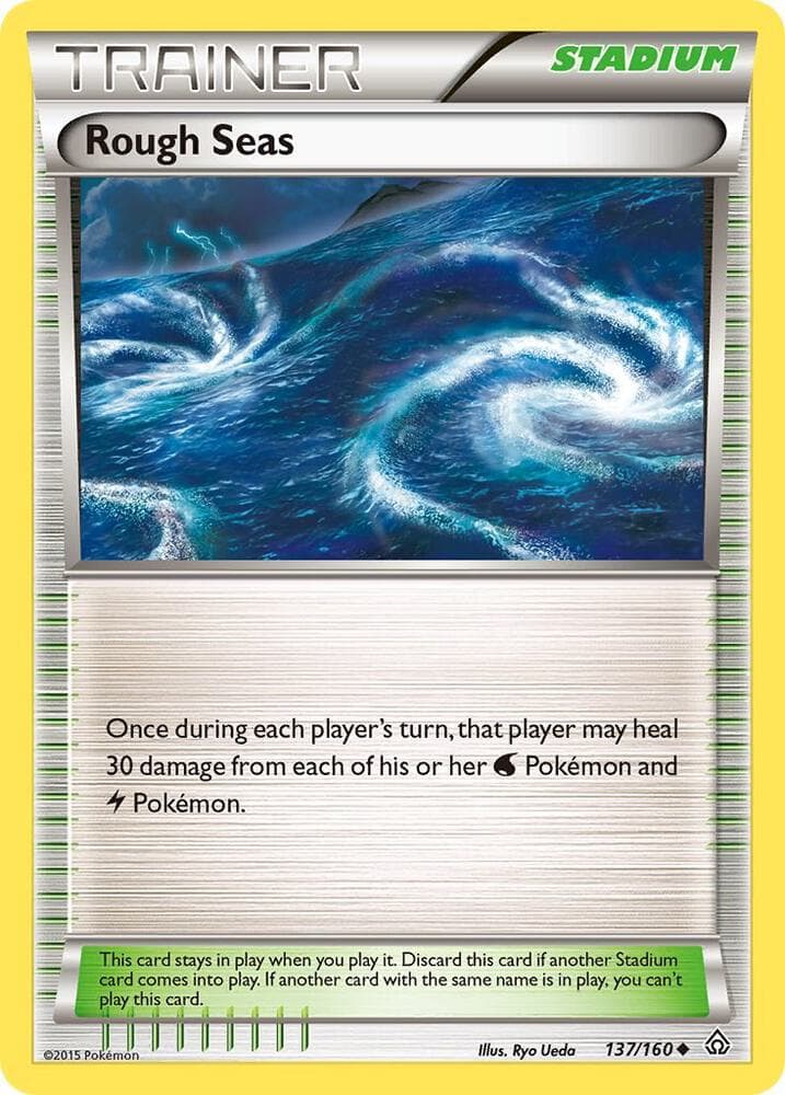 Rough Seas Stadium