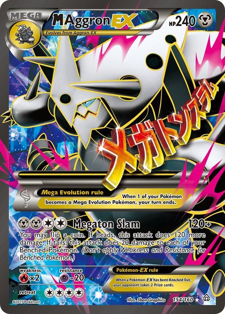 M Aggron EX 154 Full Art MEGA