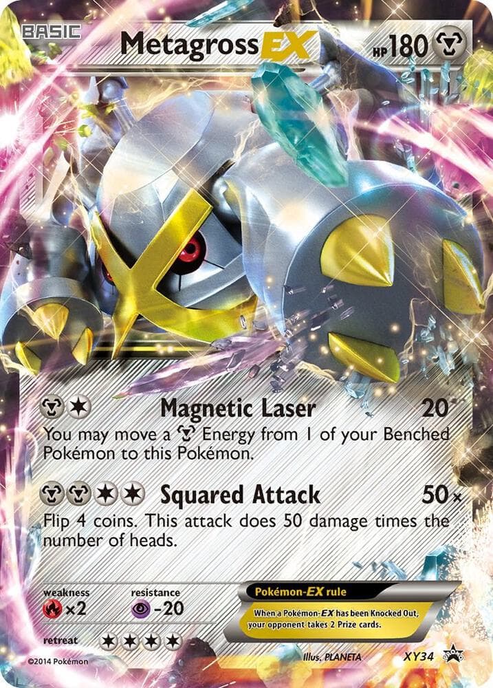 Metagross EX Shiny Basic
