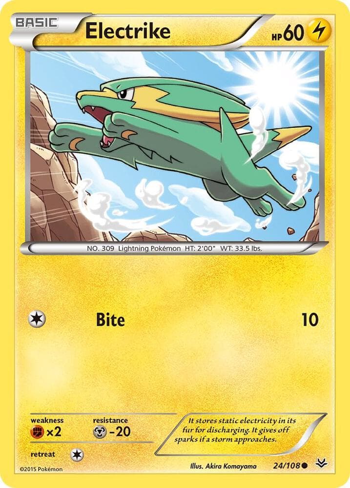 Electrike Basic