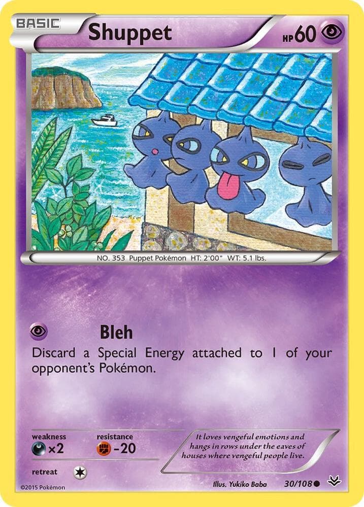Shuppet Basic