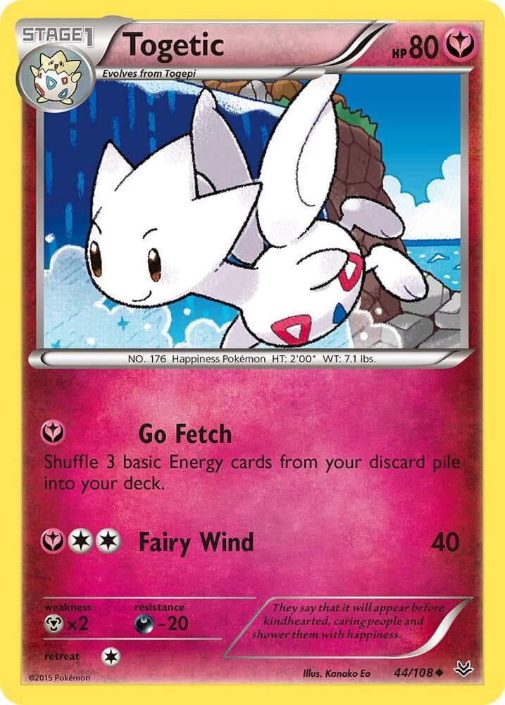 Togetic Stage 1