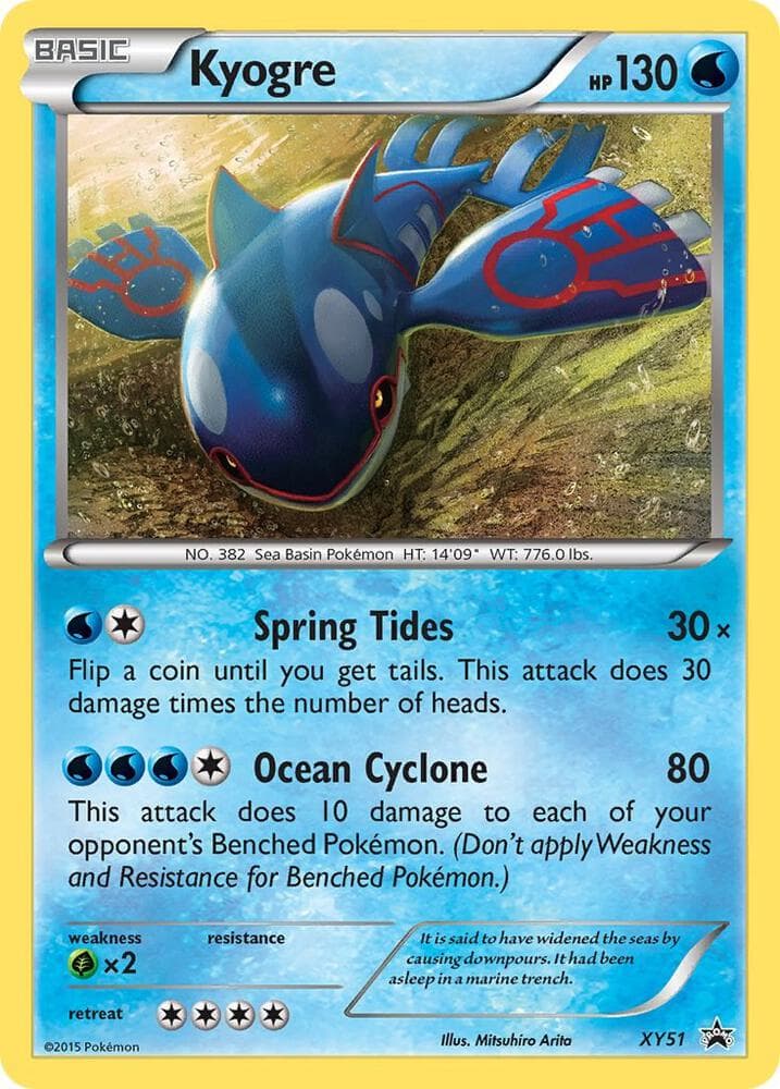 Kyogre XY51 Basic